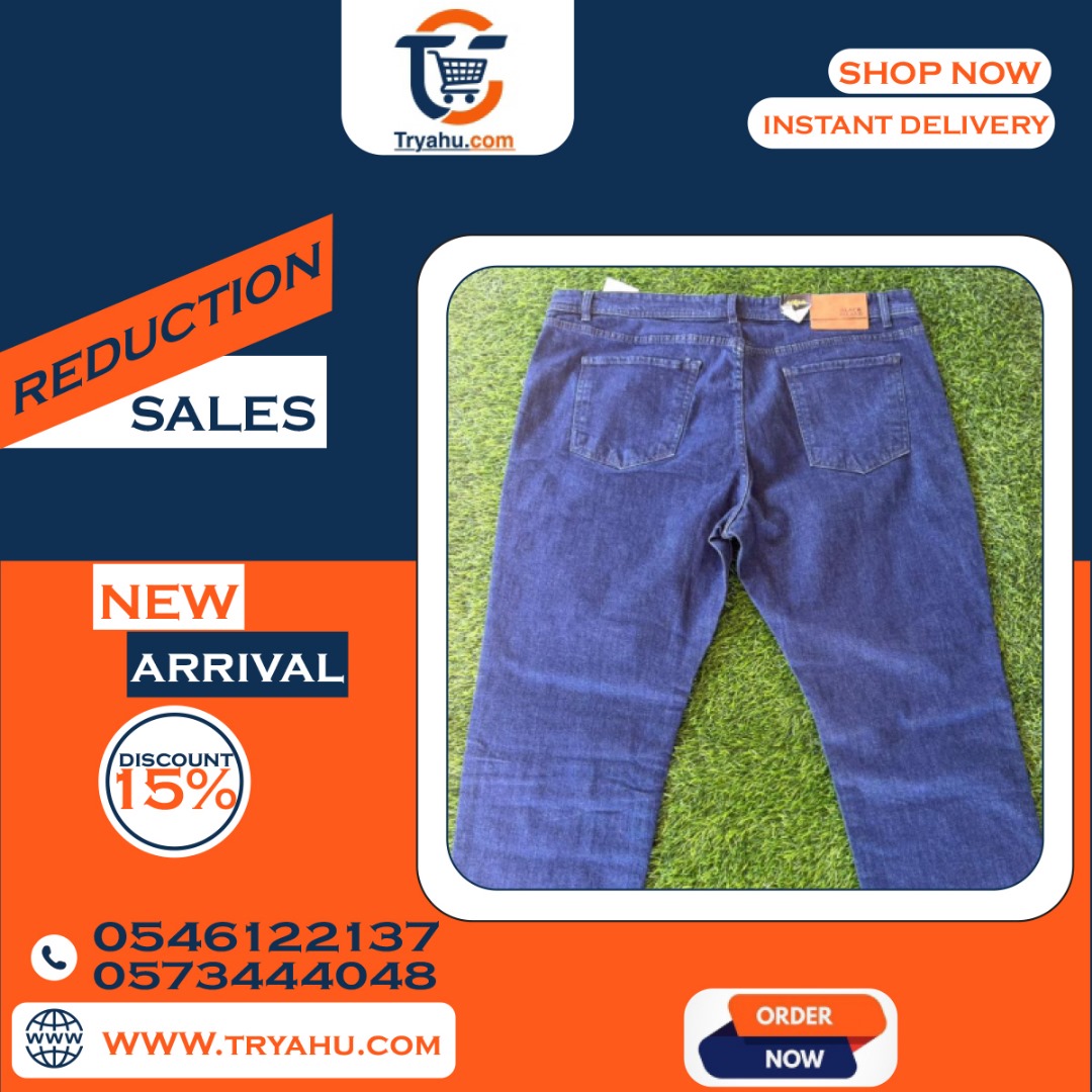 Jeans | Timeless Style, Modern Comfort